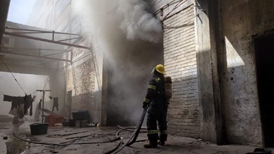 Another Joburg CBD building up in flames