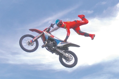 A legit motocross track for playing dirty