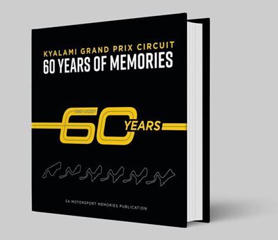 Book chronicling 60 years of Kyalami magic launched 