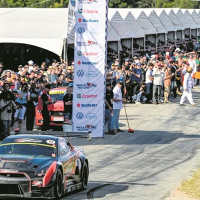 Simola Hillclimb