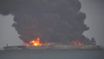 Burning tanker off Chinese coast 'in danger of exploding'
