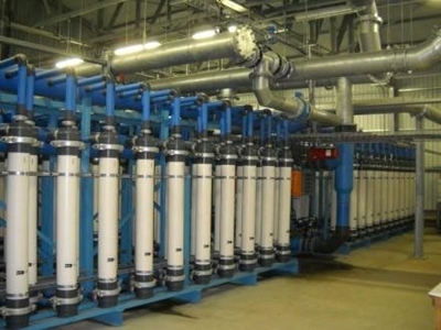 What happened to the filtration plant?