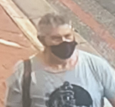 Police looking for attempted robbery suspect