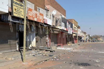 SA unrest: SAHRC to probe causes and impact of violence, looting