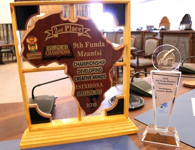 More accolades for Knysna Municipality