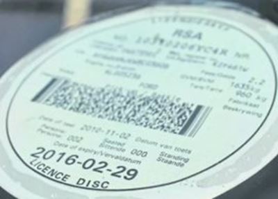Post office hits 60 000 mark for online car licence renewal service