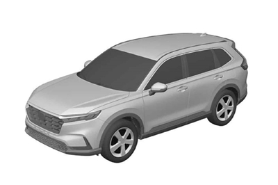 Hello: Next Honda CR-V uncovered in patent image