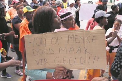 26 years for policy murder 'too lenient'