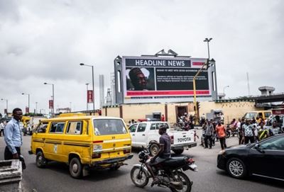 1 killed, children feared trapped