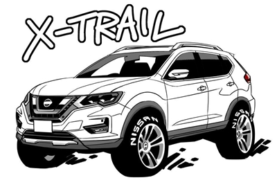 Celebrating X-Trail creativity