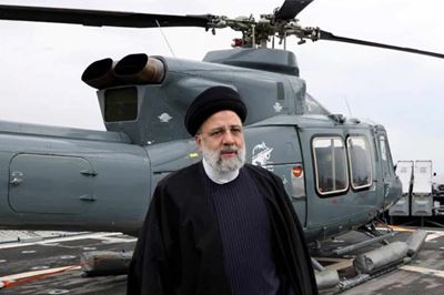 Condolences for the people of Iran following air disaster