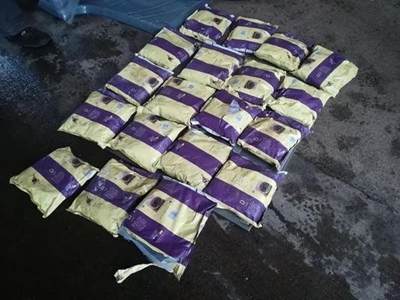 R76.5 million heroin bust