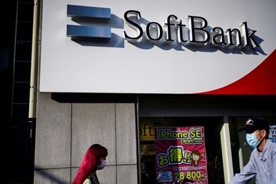SoftBank to sell $21 billion in T-Mobile shares