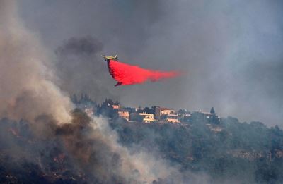 Israel asks for international help to fight forest fires