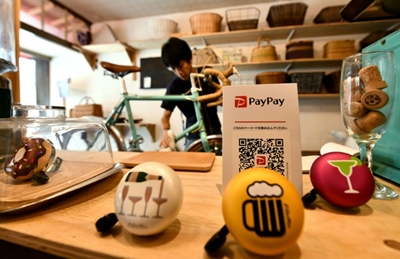 In high-tech Japan, cash is still king