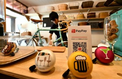 In high-tech Japan, cash is still king