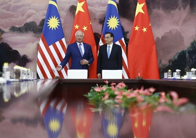 Malaysia draws China link to huge financial scandal