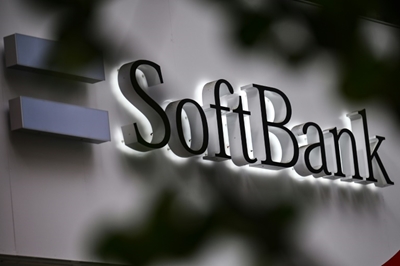 SoftBank says H1 net profit surges more than four-fold to $18 bn