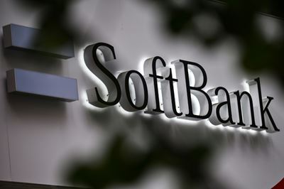 SoftBank says H1 net profit surges more than four-fold to $18 bn