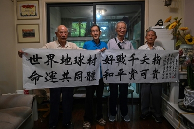 Chinese veterans of Korean War urge peace as tensions with US mount