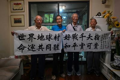 Chinese veterans of Korean War urge peace as tensions with US mount