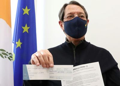 EU leaders' summit confronts vaccine rollout woes