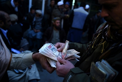 Taliban probing bank accounts linked to Afghan ex-officials