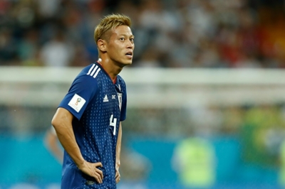 Japan fall short to exit World Cup in cruellest fashion