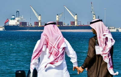 Mideast economy set for worst slump in decades: IMF
