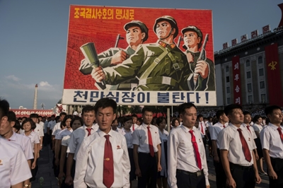 Koreas mark war anniversary