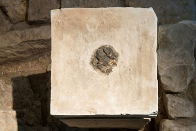 Holy smoke! Israelites used weed in ancient rituals