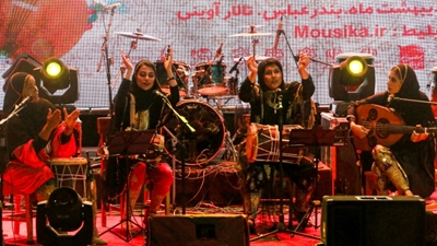 All-women band in Iran struggles to break through
