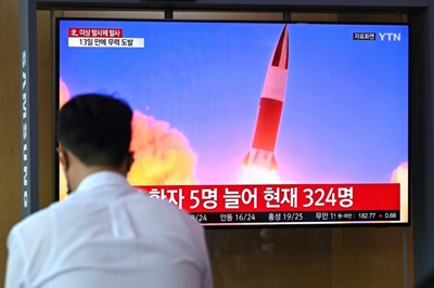 North Korea slams UN over its meeting on missile test