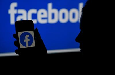 All EU countries can tackle Facebook on privacy: court