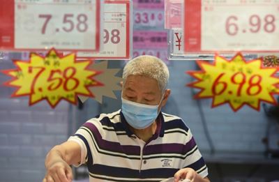 China consumer prices rise in December ahead of Lunar New Year
