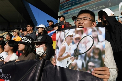 Kerber the unlikely hero of star-shorn China Open
