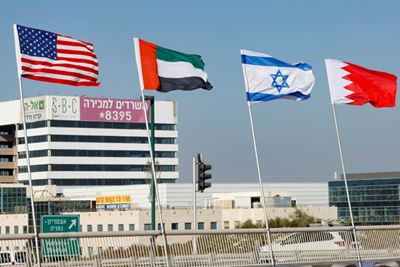 Trump hosts Israel, Bahrain, UAE peace ceremony