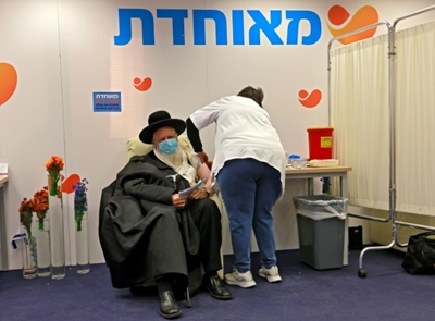Israeli health funds at centre of vaccination push