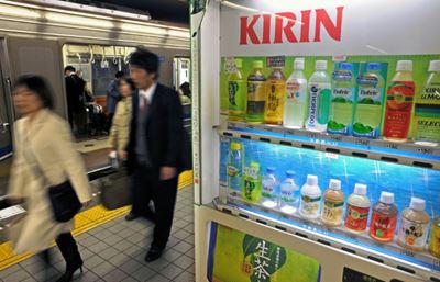 Japan's Kirin cuts ties with Myanmar military-owned firm