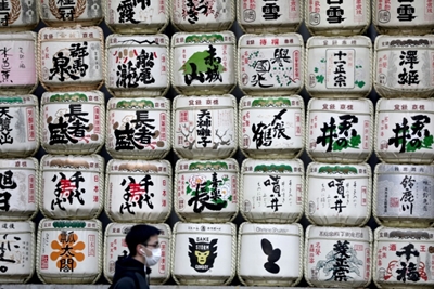That's the spirit! Japan hospitals find way to beat sanitiser shortage