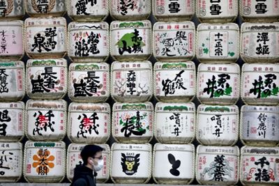 That's the spirit! Japan hospitals find way to beat sanitiser shortage