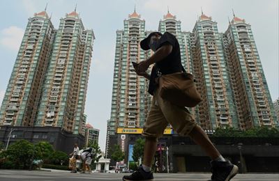 Collapse in faith: Behind Chinese firm Evergrande's cash crunch