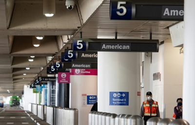 US Treasury sends first airline aid payments 