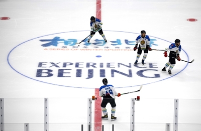 China defies boycott calls with Beijing 2022 Olympic tests