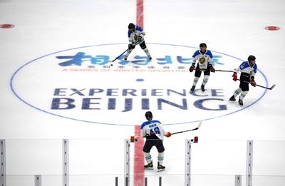 China defies boycott calls with Beijing 2022 Olympic tests