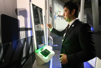 Japan eyes 2020 Olympics to retake place on tech podium