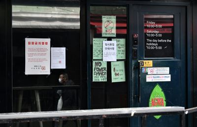 Seoul sees virus tests surge after promising anonymity