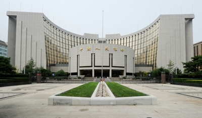 China slashes rate, pumps $7 bn into market to counter virus