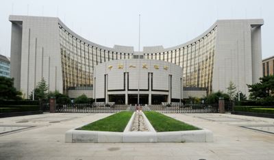 China slashes rate, pumps $7 bn into market to counter virus