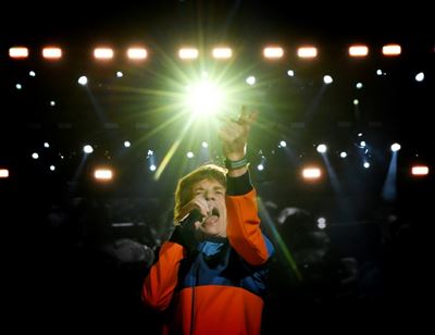 Fans get fright as Rolling Stone Jagger faces heart surgery